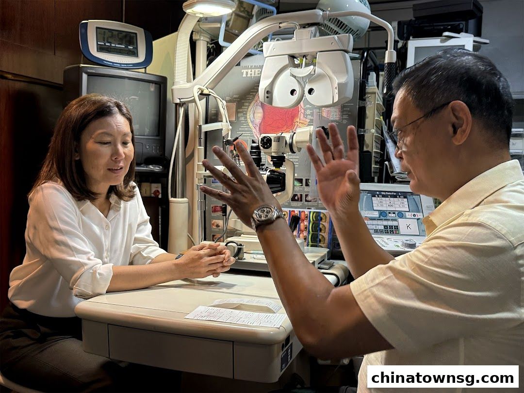2020 Eyecare
