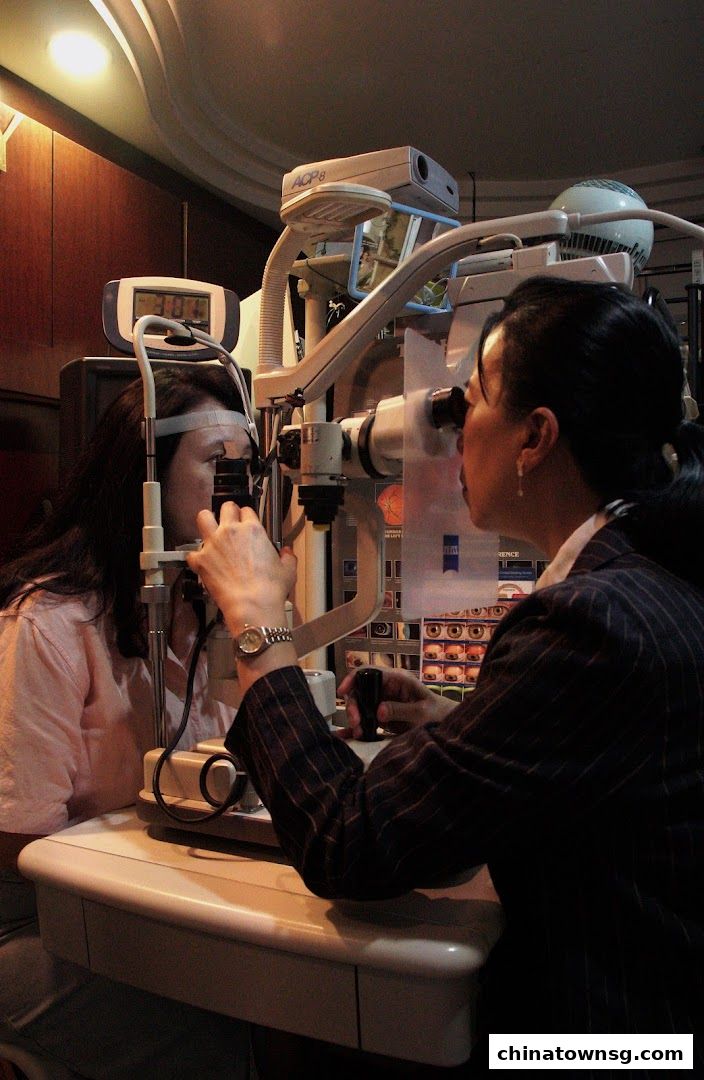 2020 Eyecare
