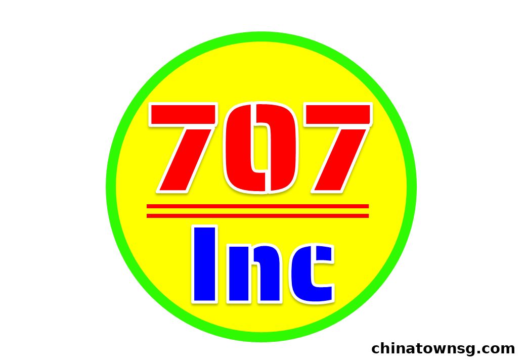 707-Inc Great Excursion Travel Pte Ltd