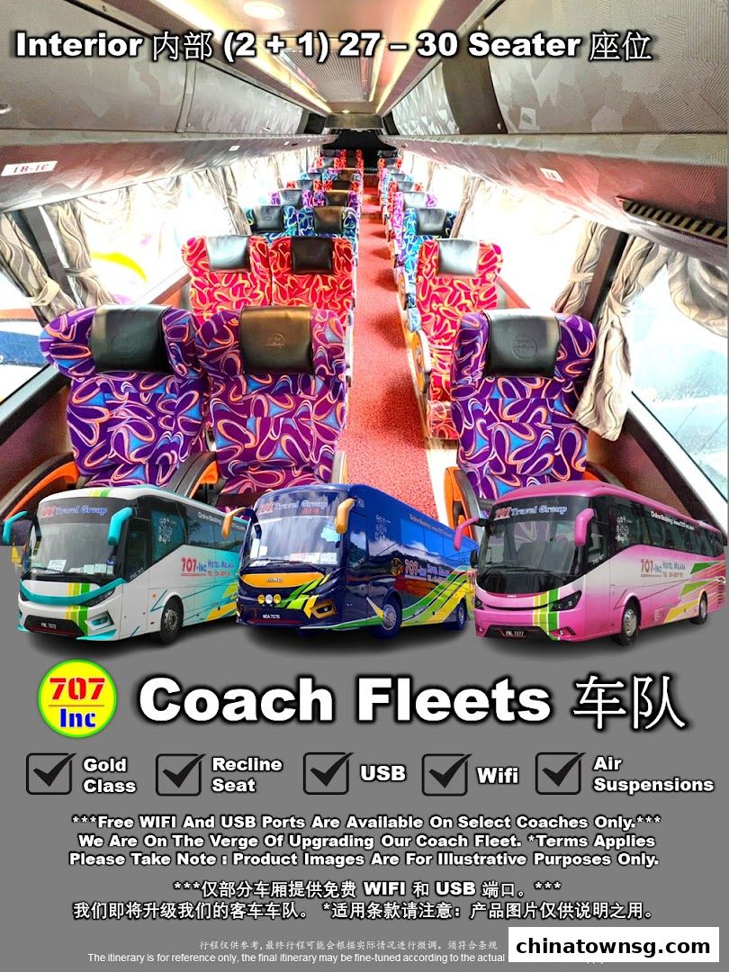 707-Inc Great Excursion Travel Pte Ltd