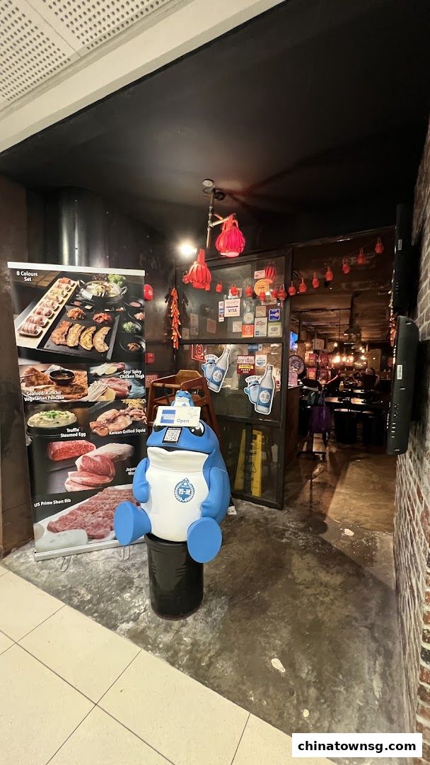 8 Korean BBQ