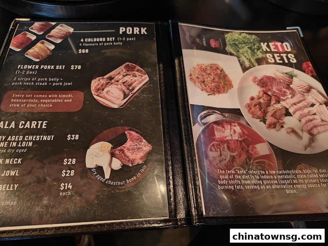 8 Korean BBQ