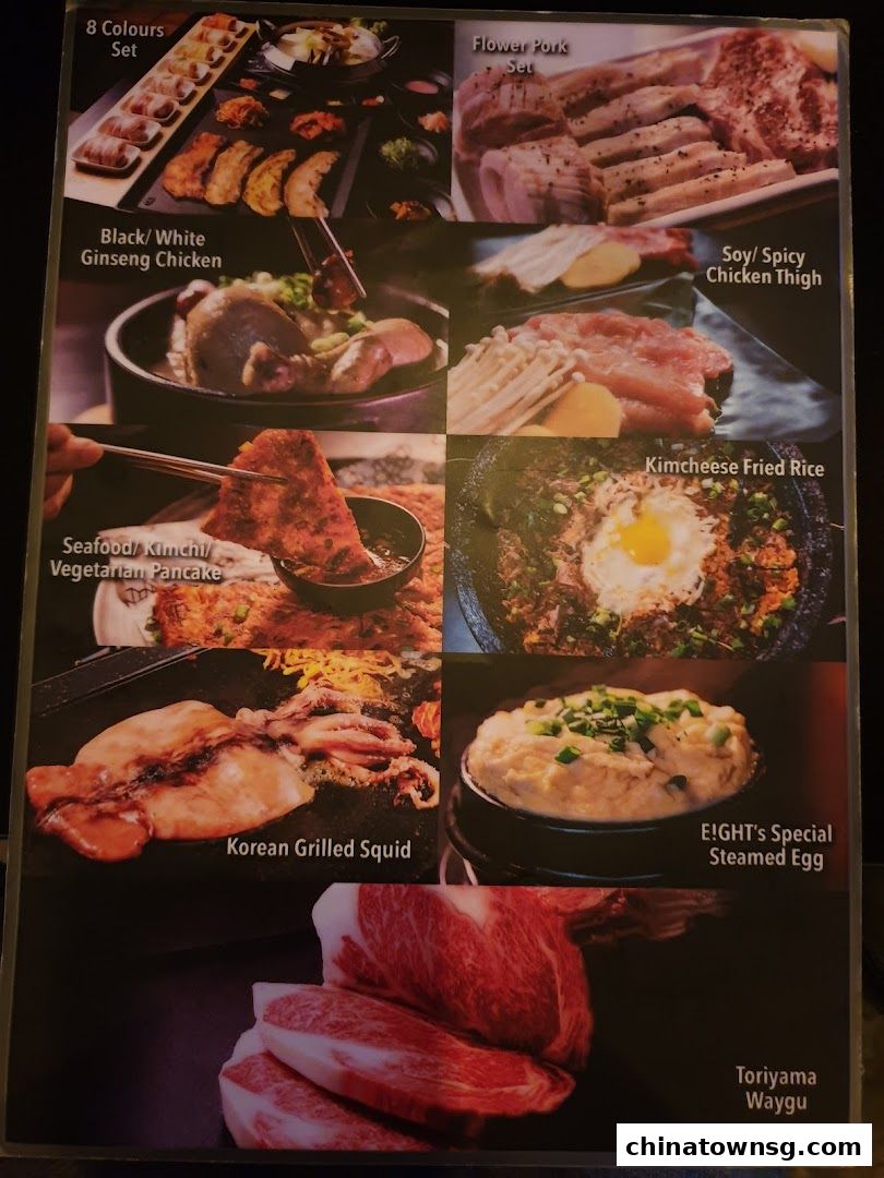 8 Korean BBQ