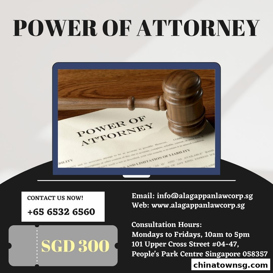 A. Alagappan Law Corporation