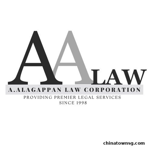 A. Alagappan Law Corporation