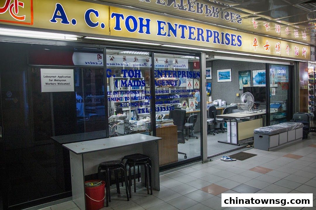 A C Toh Enterprises