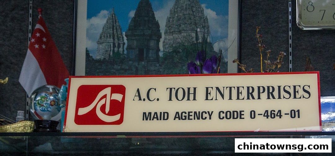 A C Toh Enterprises