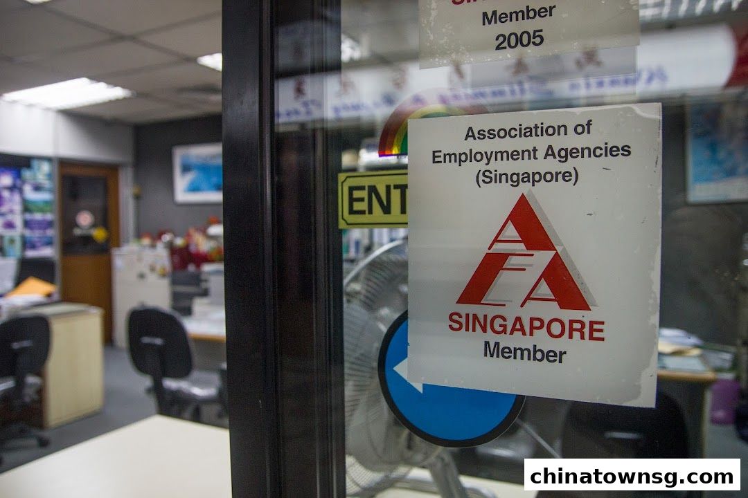 A C Toh Enterprises