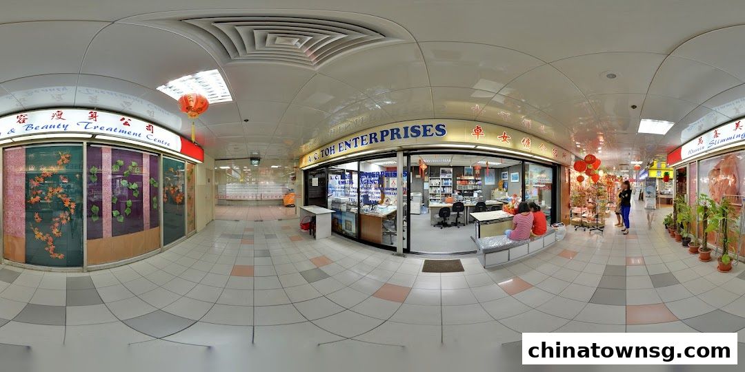 A C Toh Enterprises