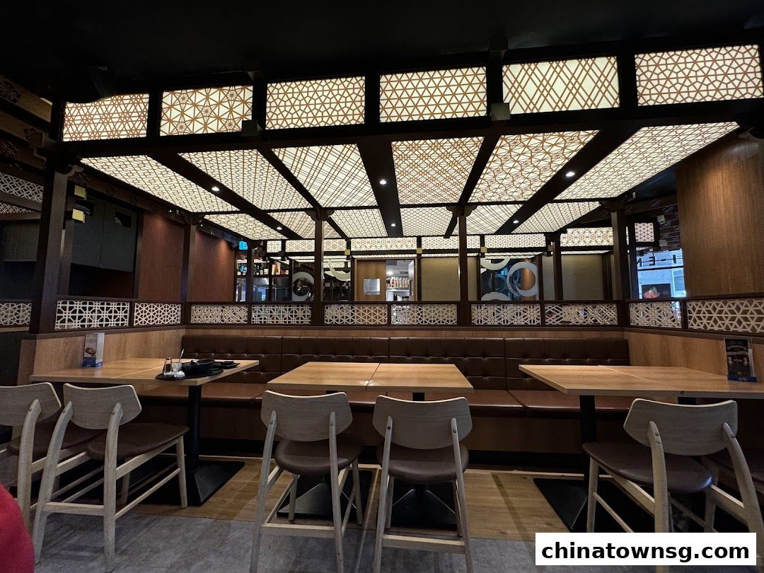 Aburi-EN Chinatown Point