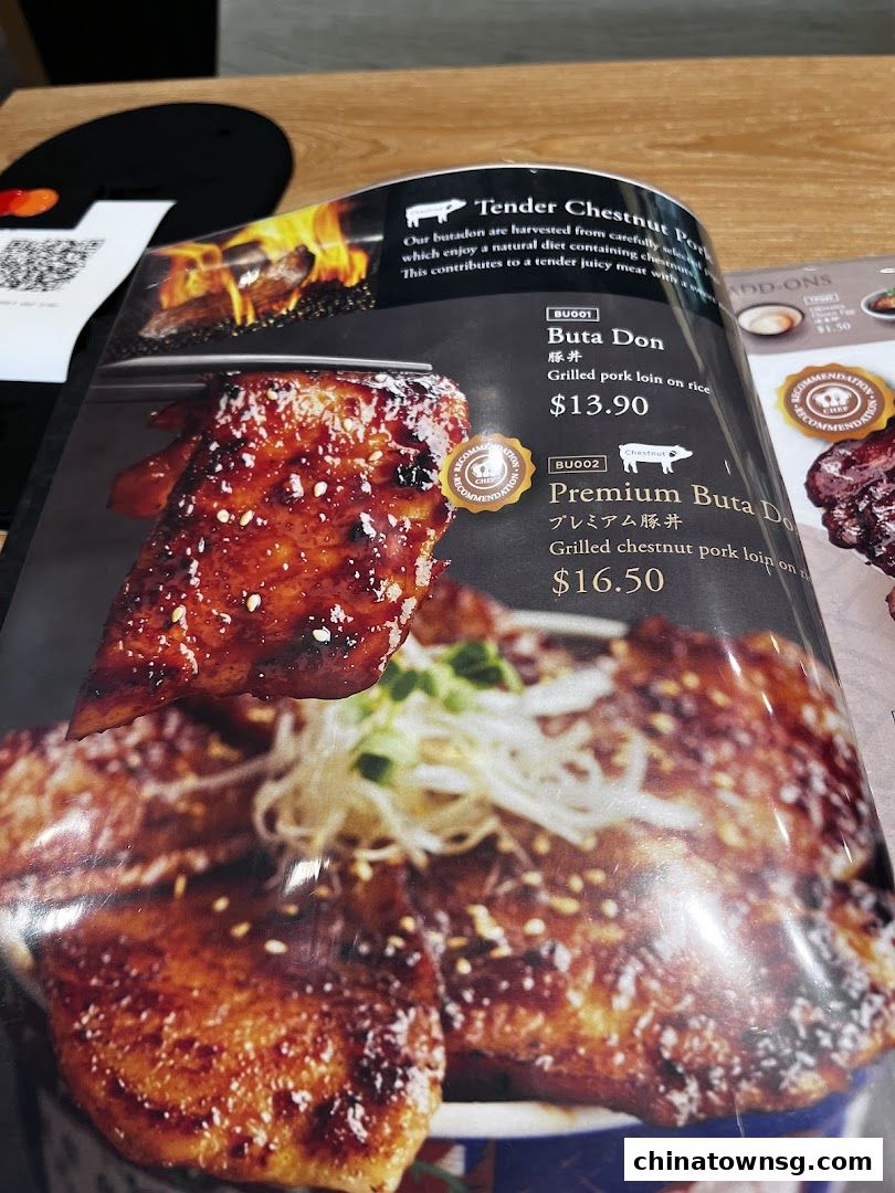 Aburi-EN Chinatown Point