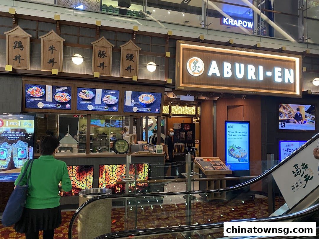 Aburi-EN Chinatown Point