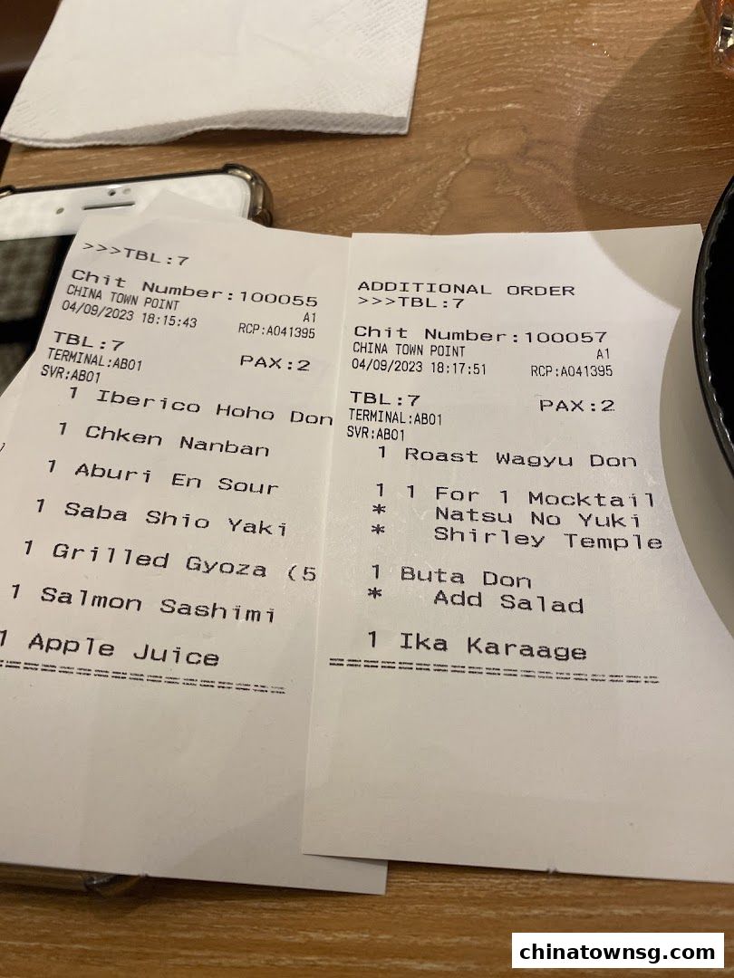 Aburi-EN Chinatown Point