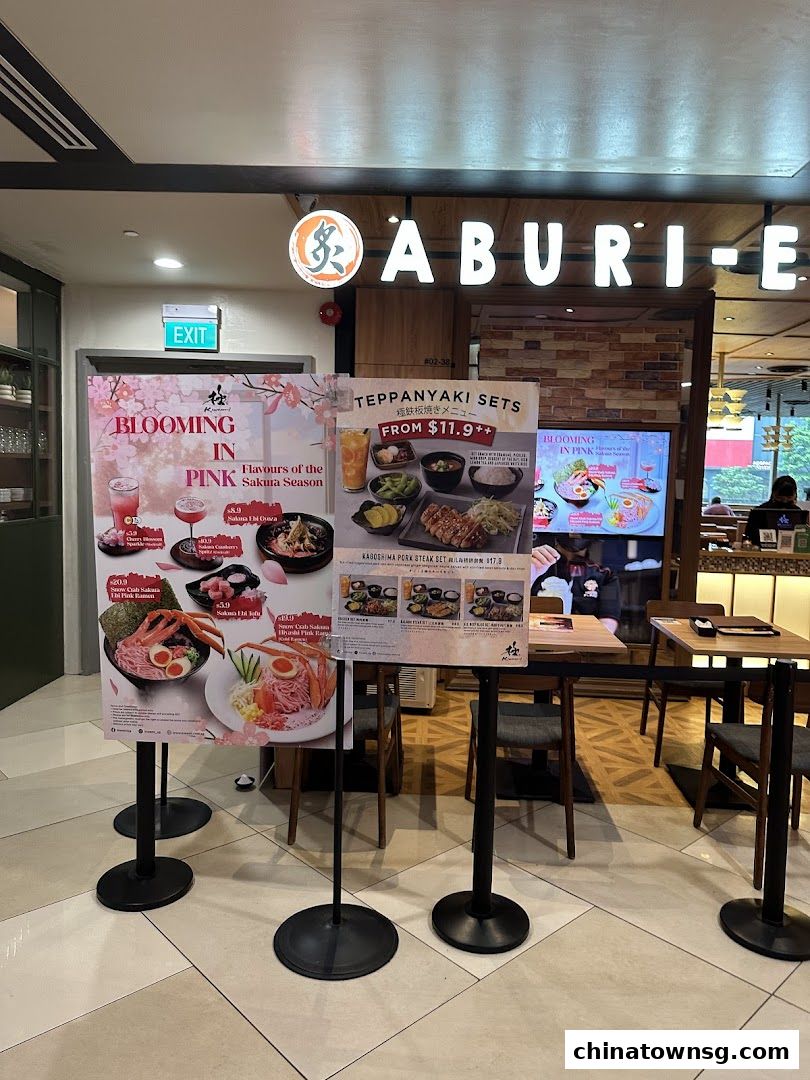 Aburi-EN Chinatown Point