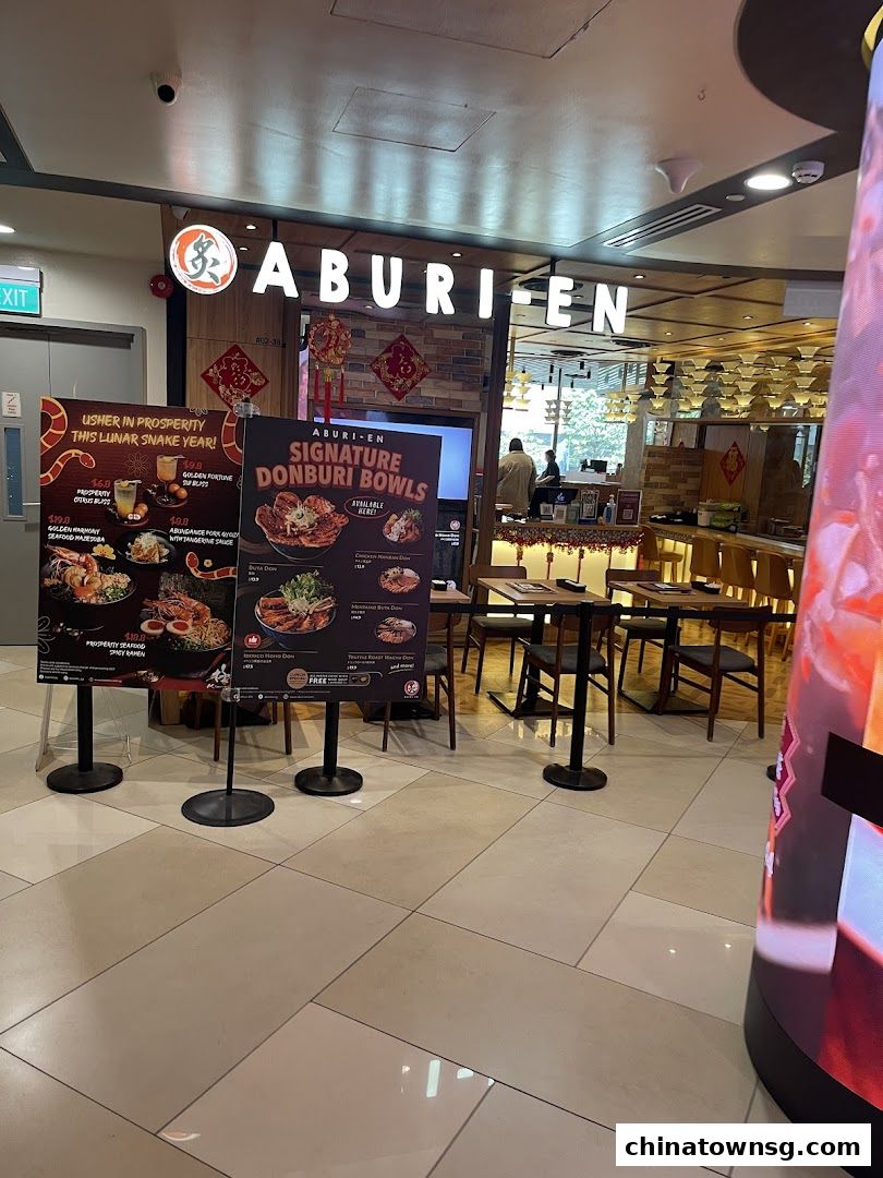 Aburi-EN Chinatown Point