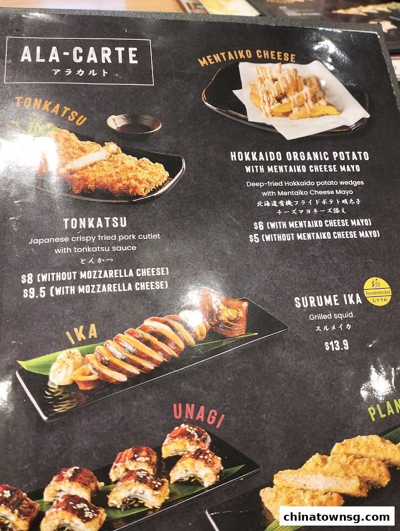 Aburi-EN Chinatown Point