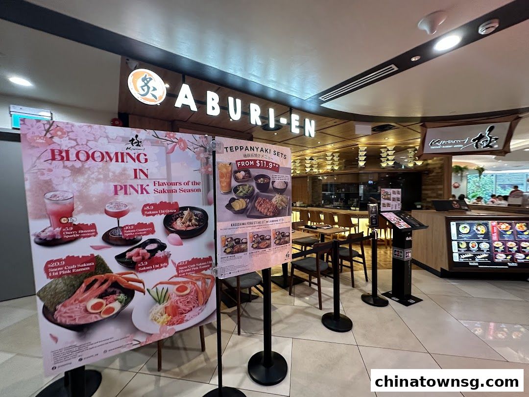 Aburi-EN Chinatown Point