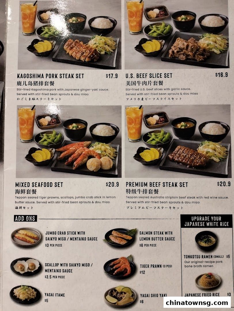 Aburi-EN Chinatown Point