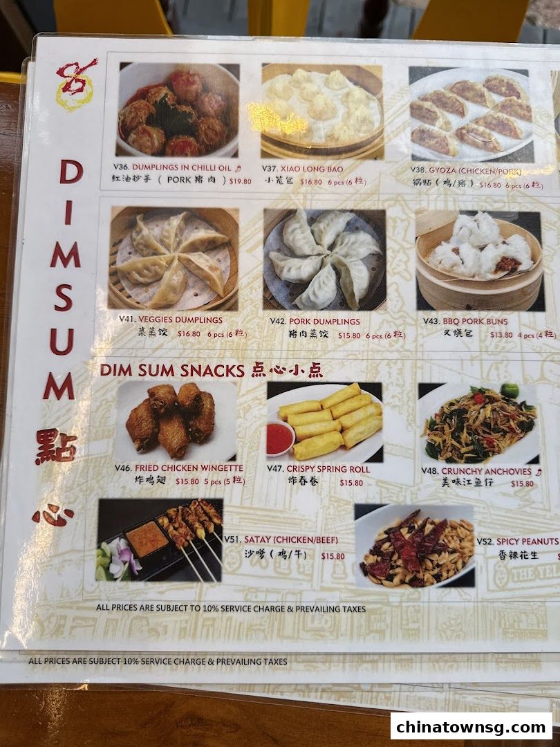 Art of Highball Chinatown