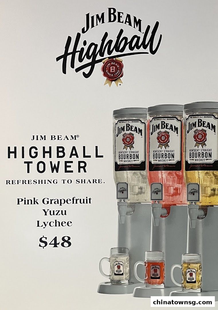 Art of Highball Chinatown