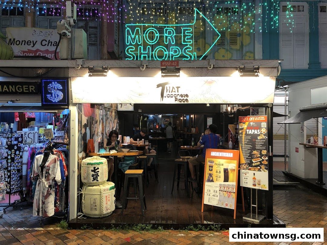 Art of Highball Chinatown