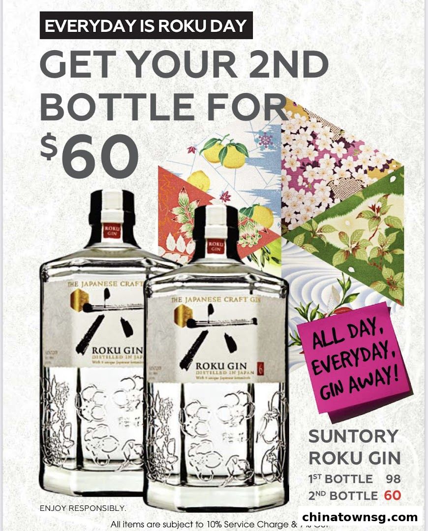 Art of Highball Chinatown