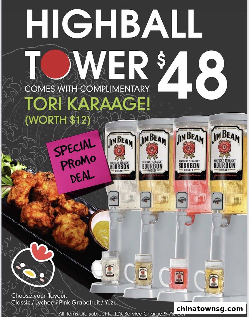 Art of Highball Chinatown