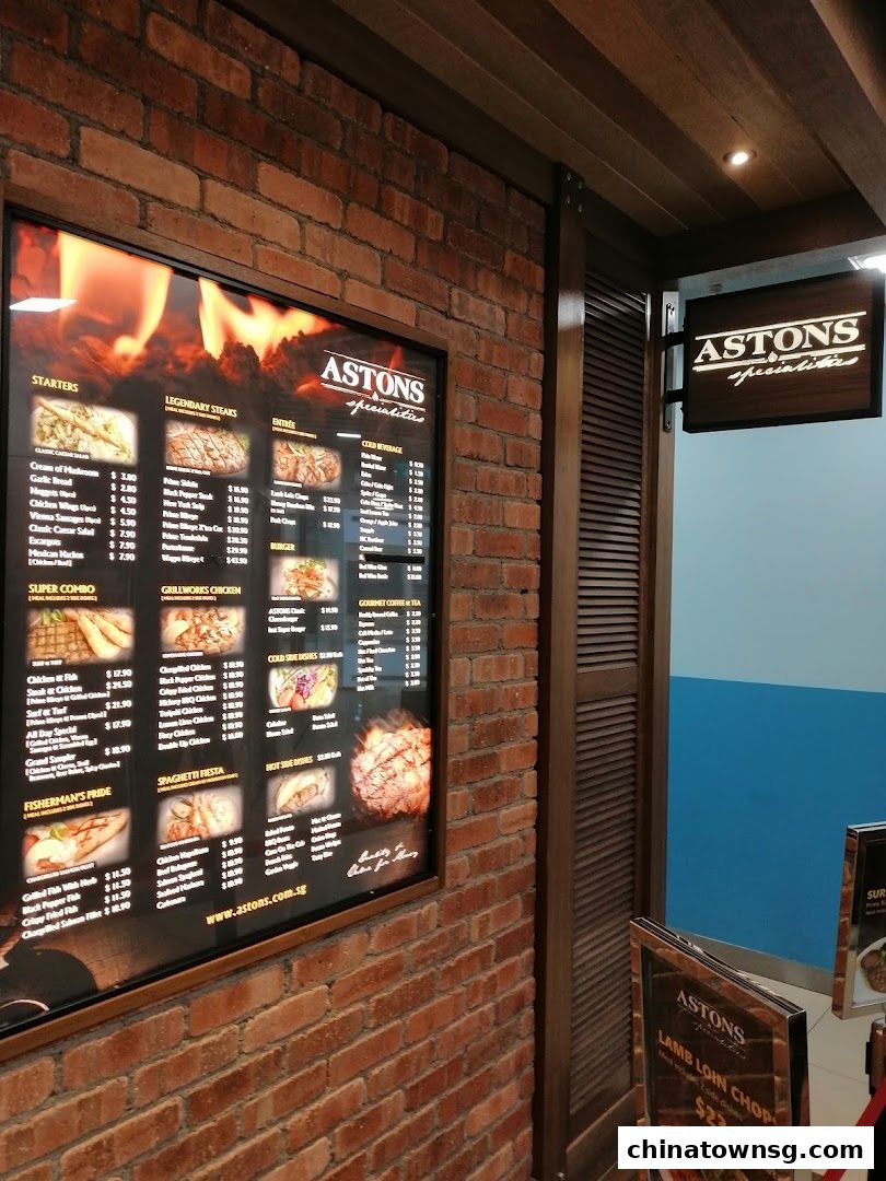 ASTONS Specialities  The Central