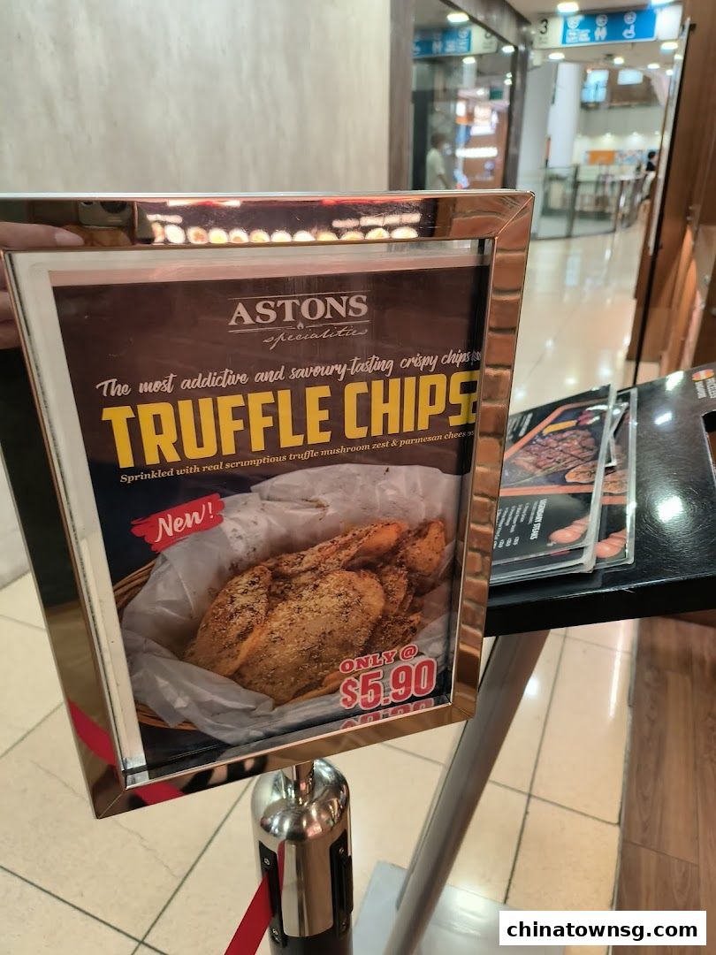 ASTONS Specialities  The Central
