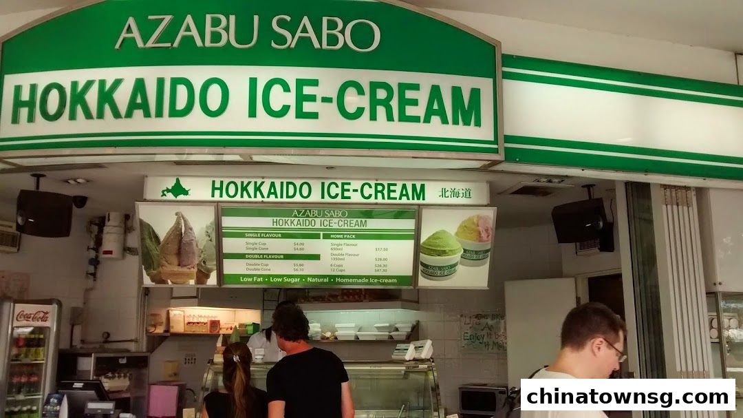 Azabu Sabo Clarke Quay Singapore