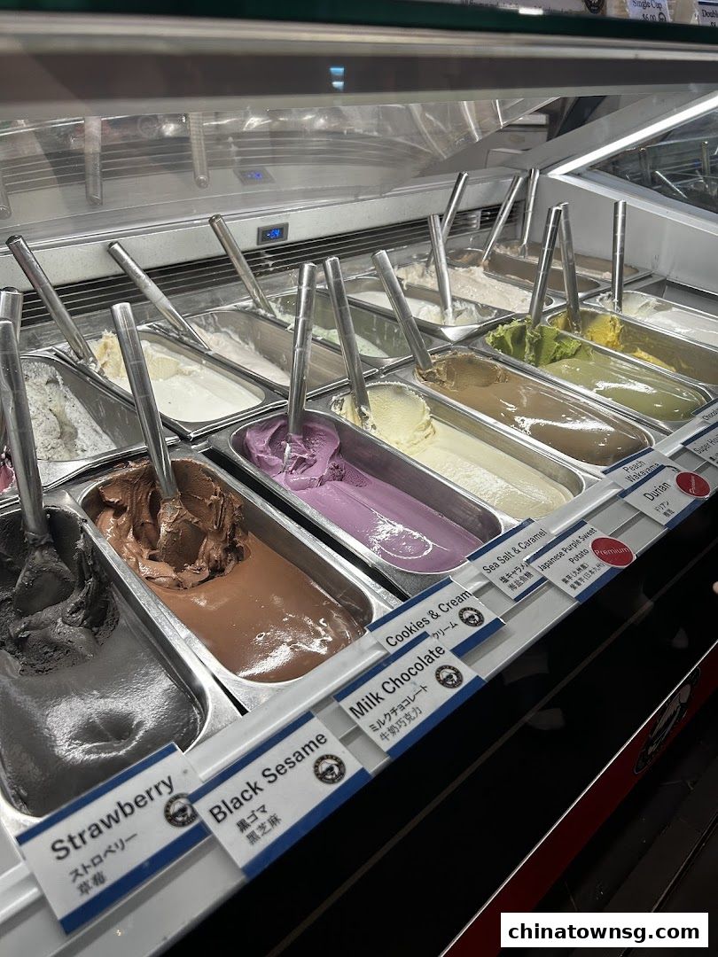 Azabu Sabo Clarke Quay Singapore