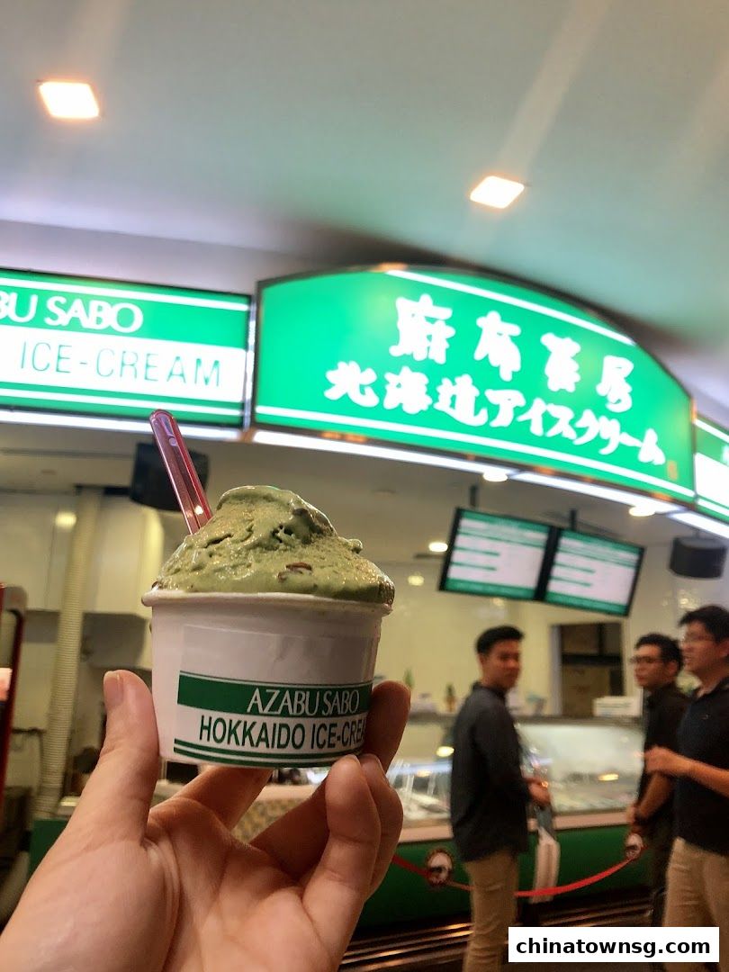 Azabu Sabo Clarke Quay Singapore