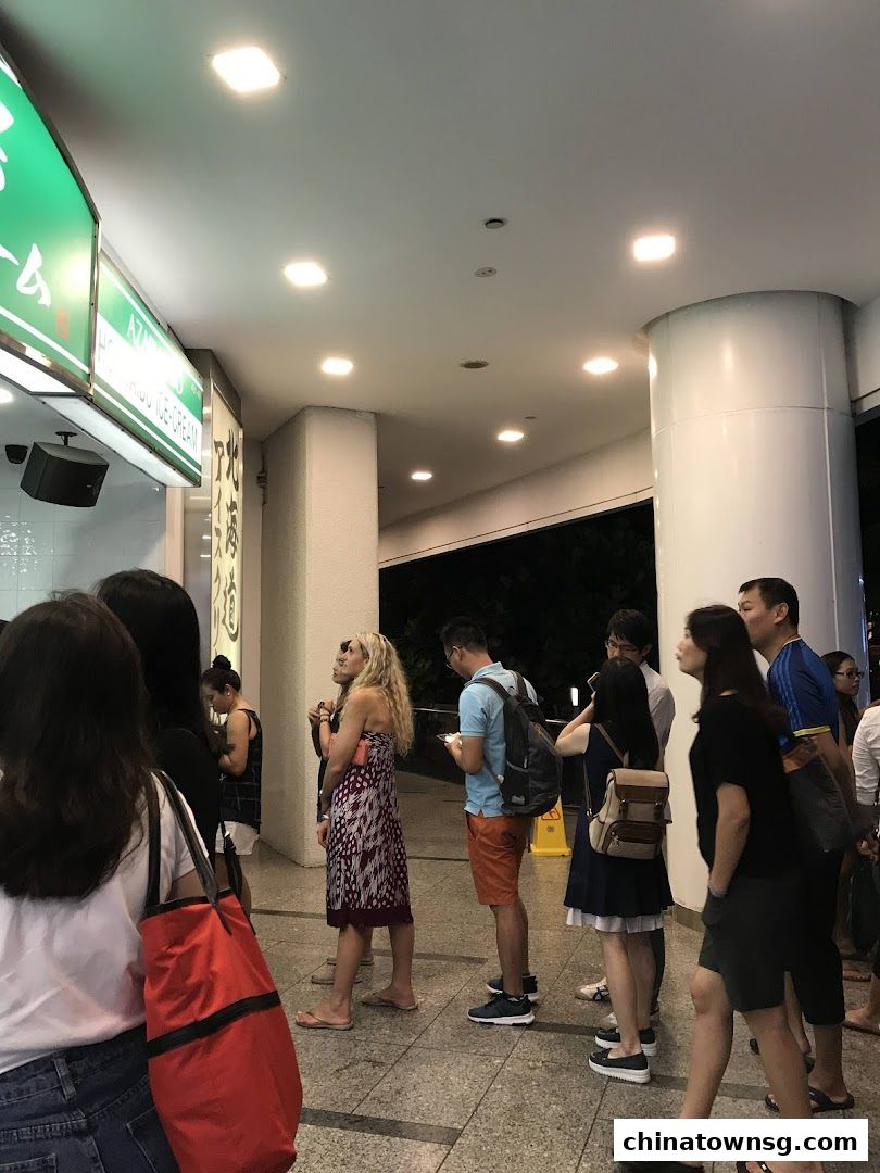 Azabu Sabo Clarke Quay Singapore