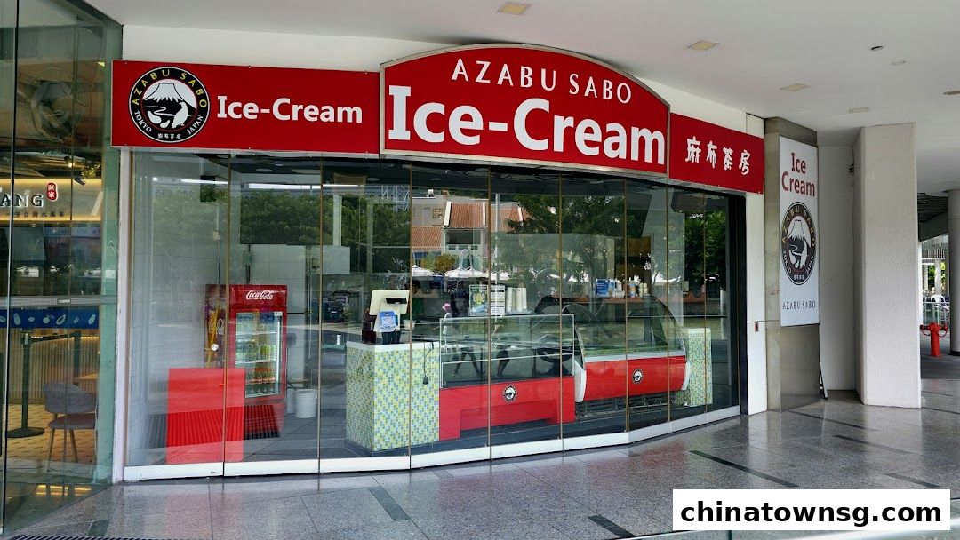 Azabu Sabo Clarke Quay Singapore