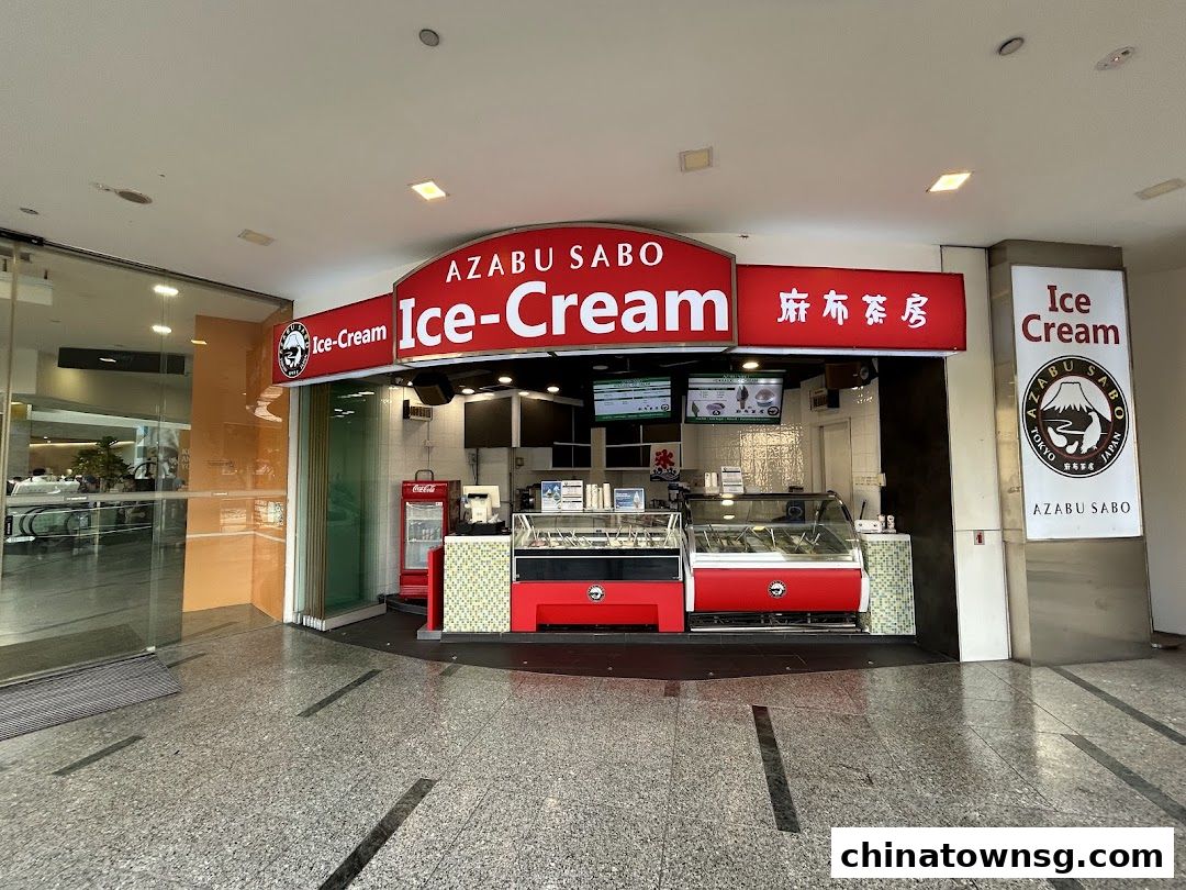 Azabu Sabo Clarke Quay Singapore