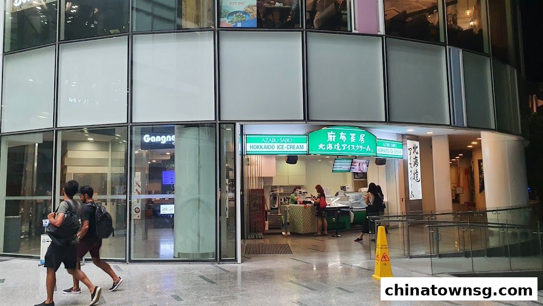 Azabu Sabo Clarke Quay Singapore