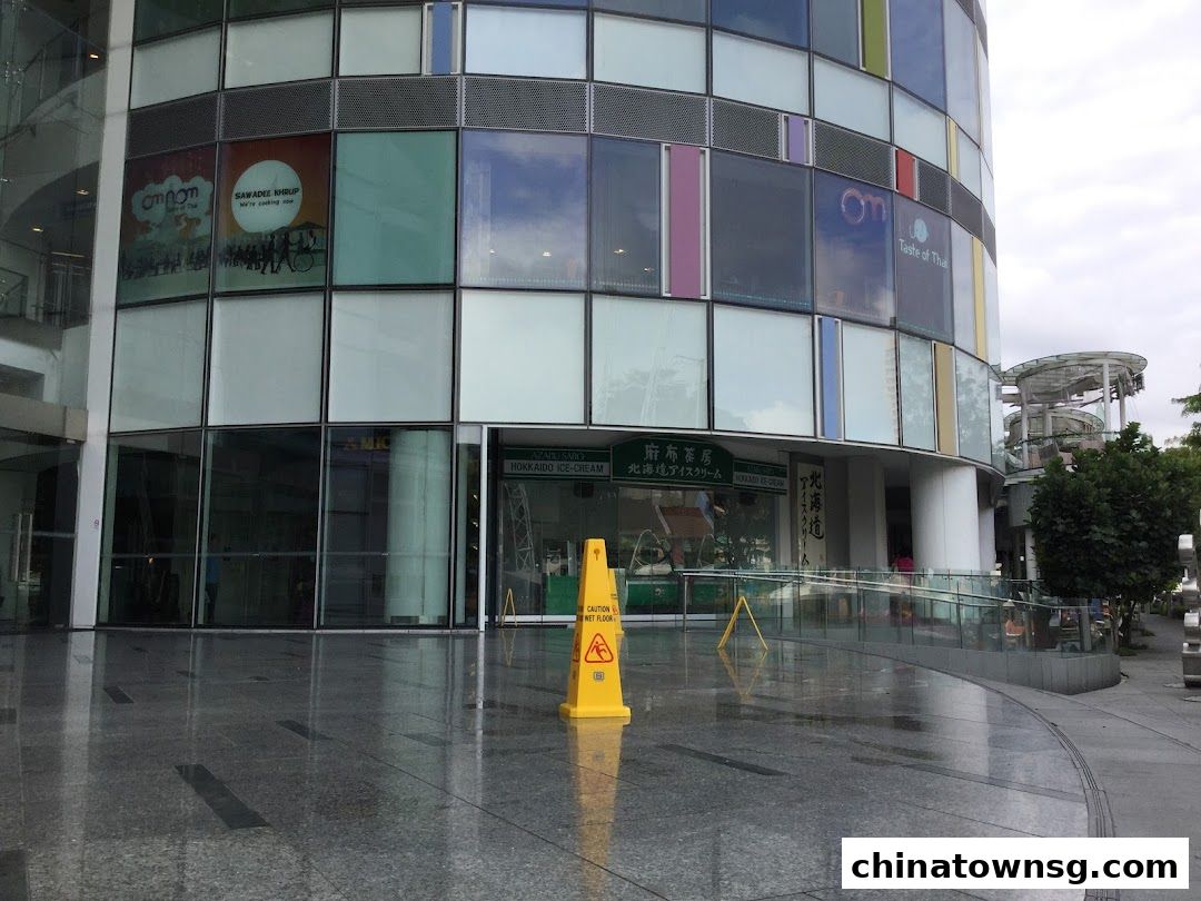 Azabu Sabo Clarke Quay Singapore