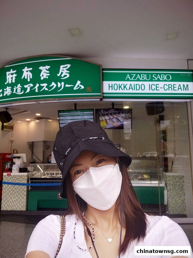 Azabu Sabo Clarke Quay Singapore