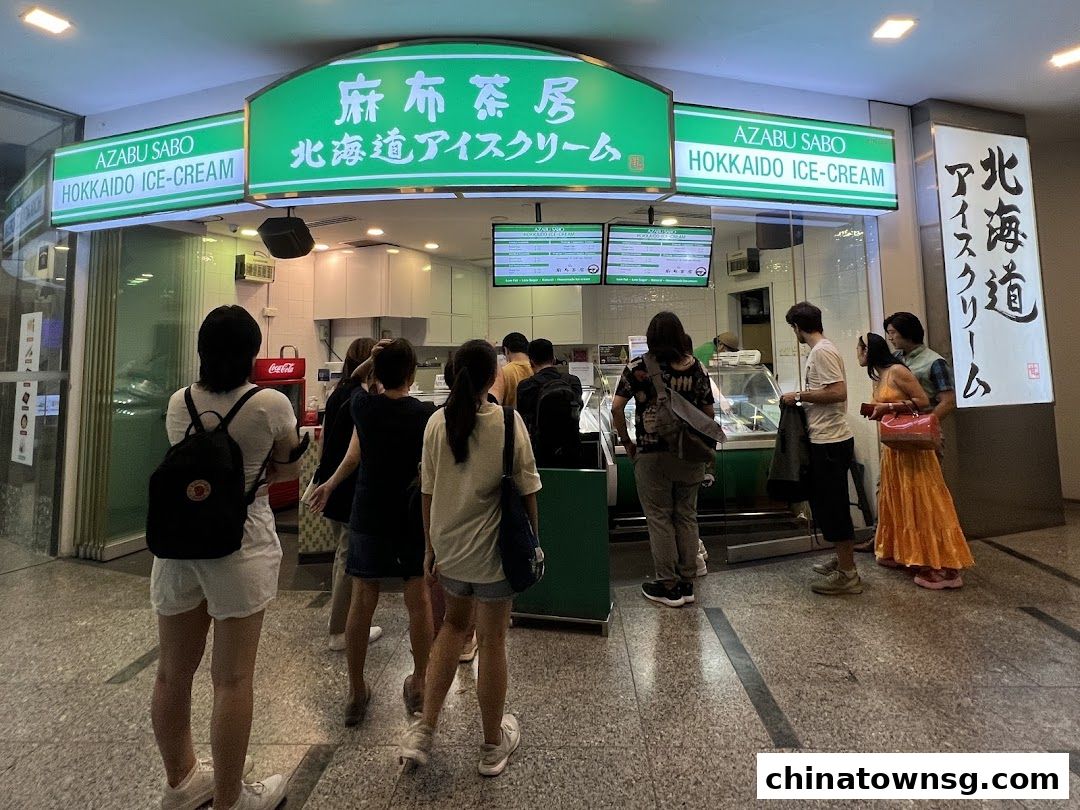 Azabu Sabo Clarke Quay Singapore