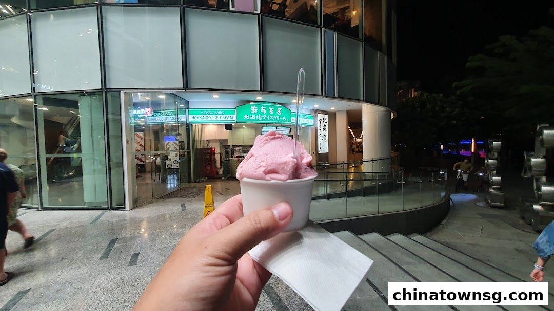 Azabu Sabo Clarke Quay Singapore