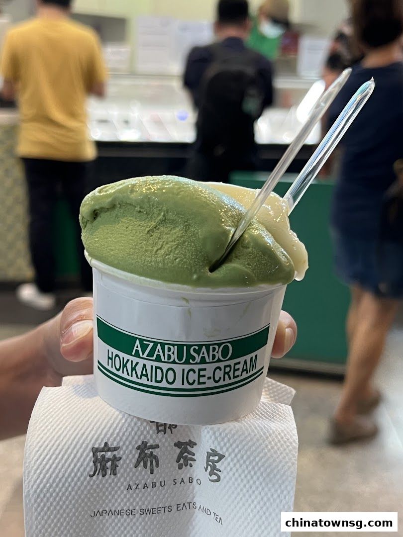 Azabu Sabo Clarke Quay Singapore