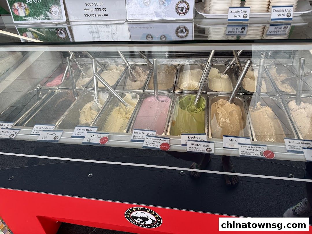 Azabu Sabo Clarke Quay Singapore