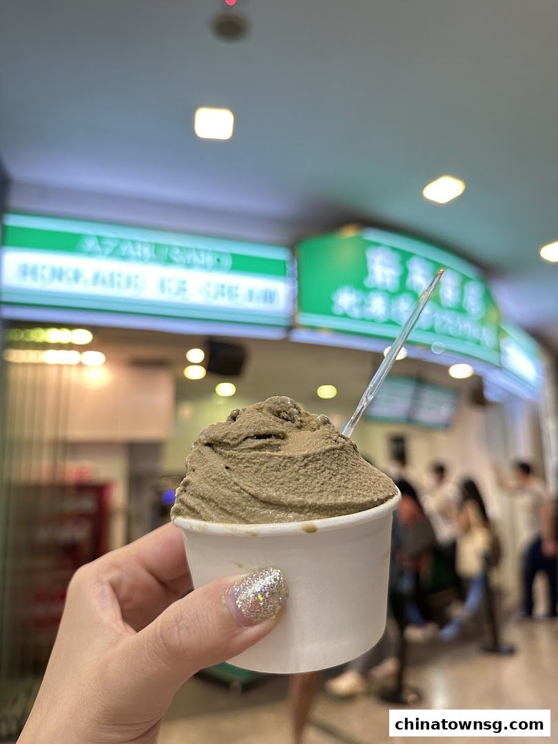 Azabu Sabo Clarke Quay Singapore