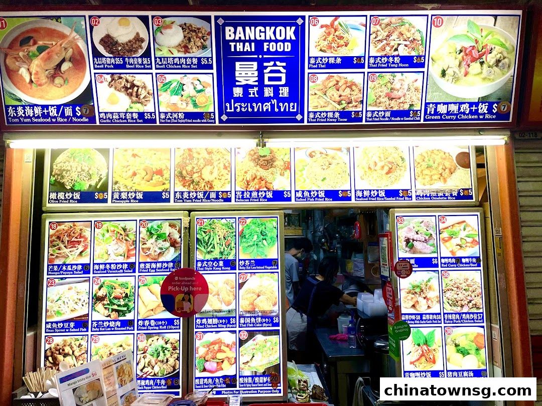 Bangkok Thai Food