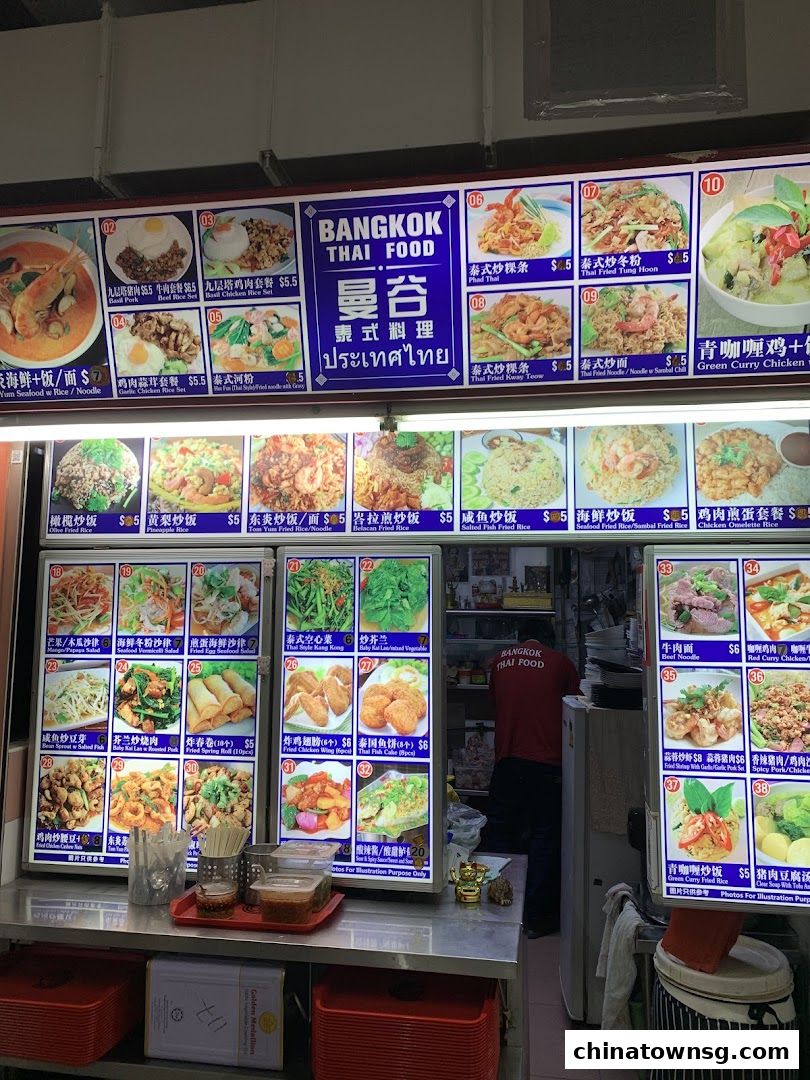 Bangkok Thai Food
