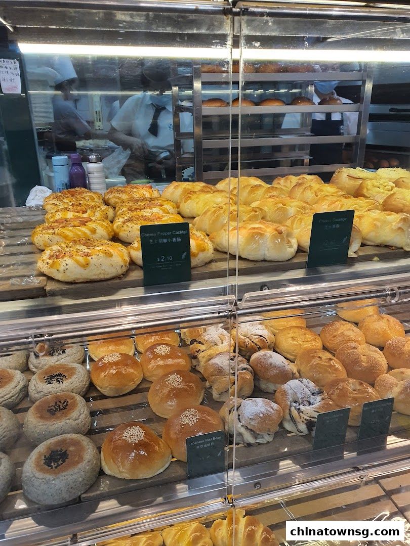 Barcook Bakery