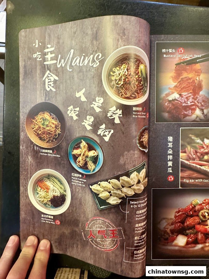 BBQ Box Chinatown