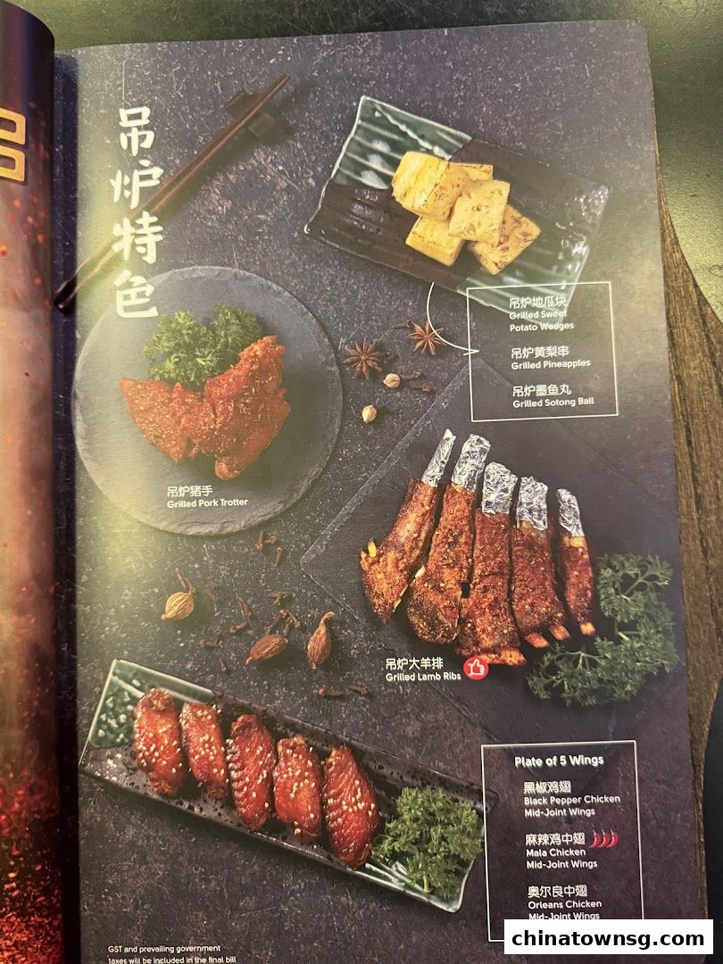 BBQ Box Chinatown