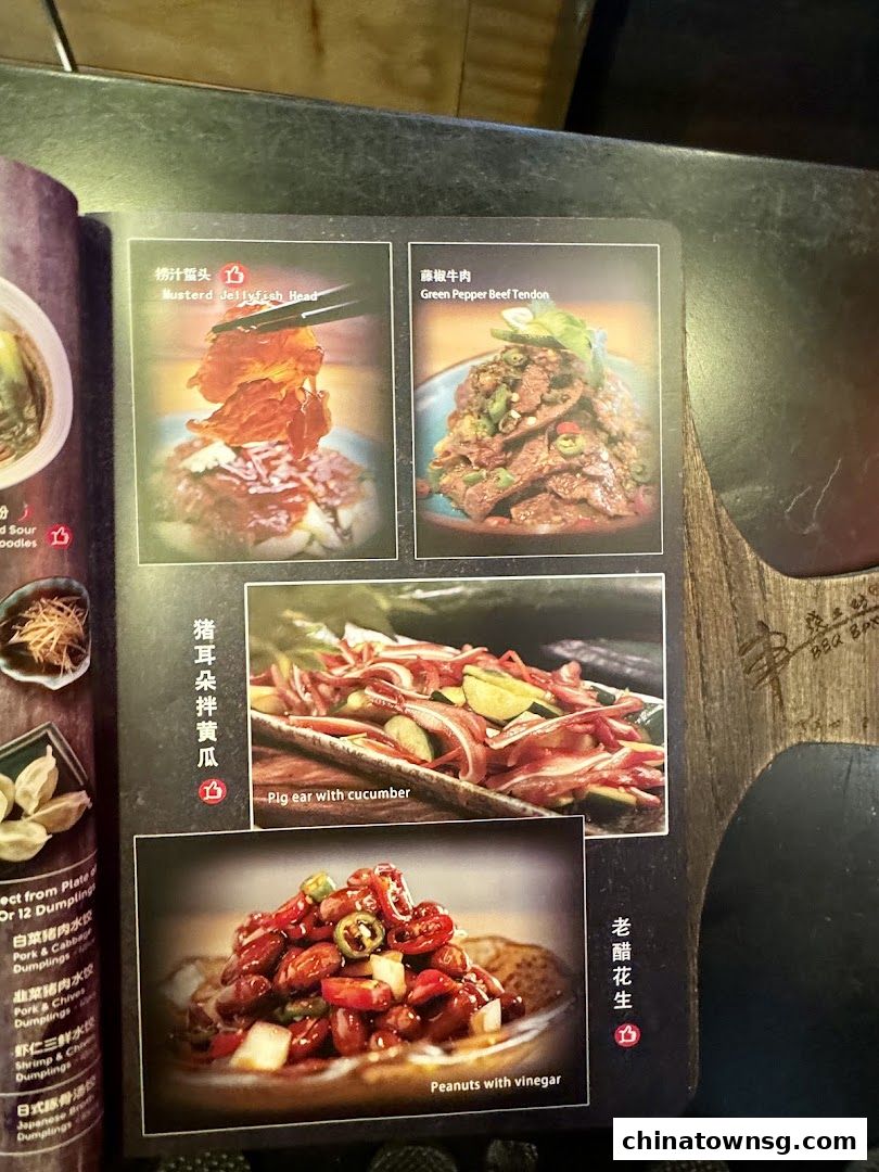 BBQ Box Chinatown