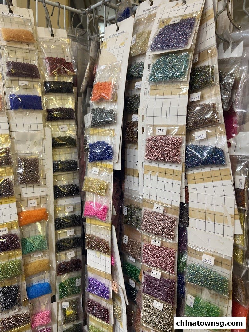 Beads and Crafts